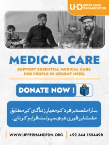 Instagram Post Design by HindukushSoft Technologies (3)