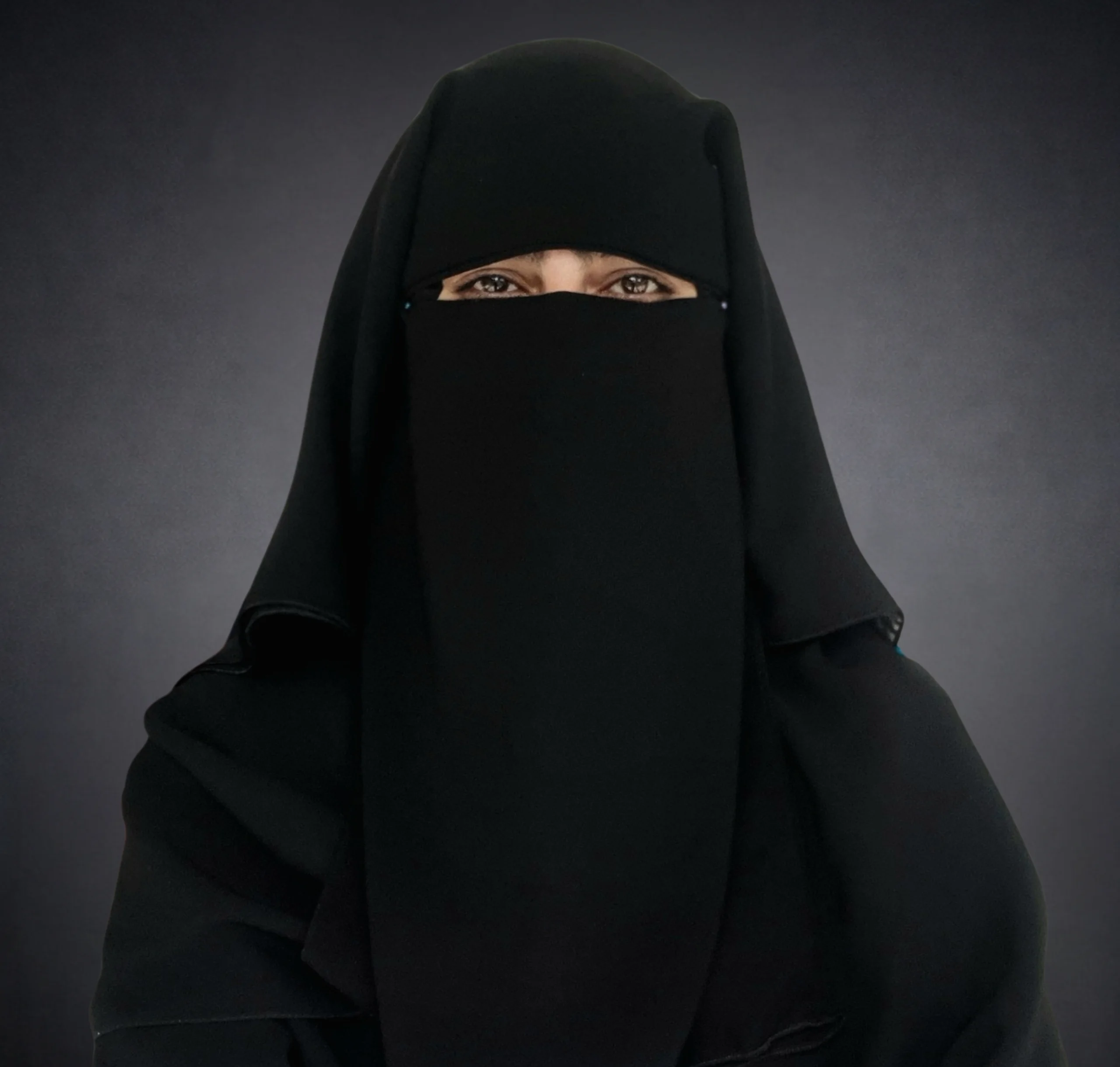 Sidra Tul Muntaha